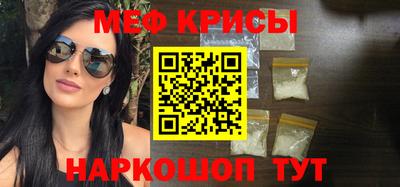 кокаин премиум Донецк