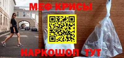 mix Дубна
