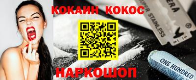 mix Дубна