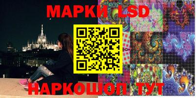 кокаин Донской
