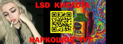 mix Дубна