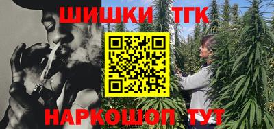 кокаин Донской