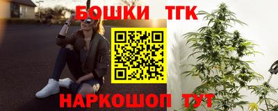 кокаин премиум Донецк