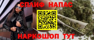 кокаин премиум Донецк