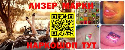 кокаин Донской