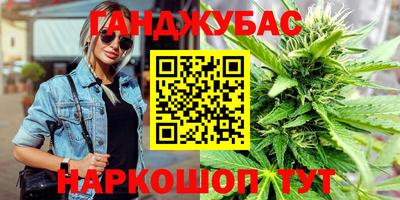mix Дубна