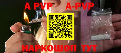 кокаин Донской