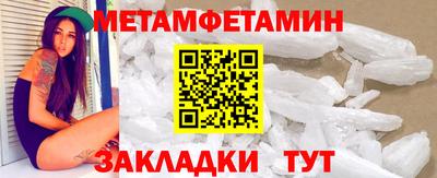 кокаин Донской