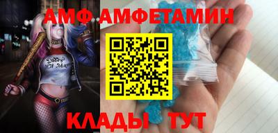 кокаин Донской