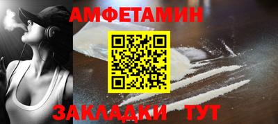 кокаин премиум Донецк