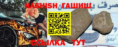 mix Дубна