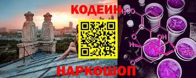 кокаин Донской
