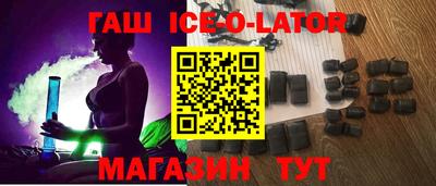 кокаин Донской
