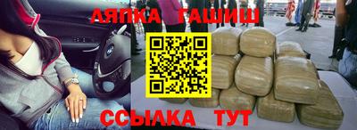 mix Дубна