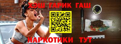 кокаин Донской