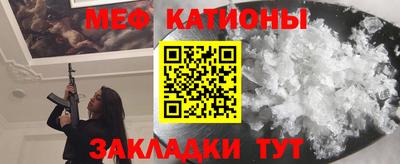 кокаин Донской