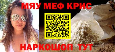 кокаин Донской