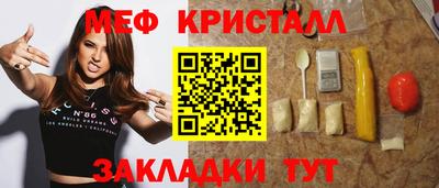 кокаин Донской